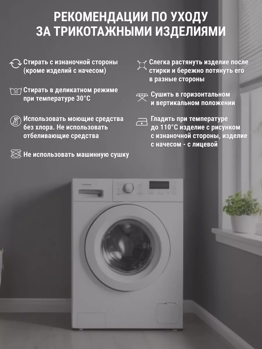 Футболка женская оверсайз черная